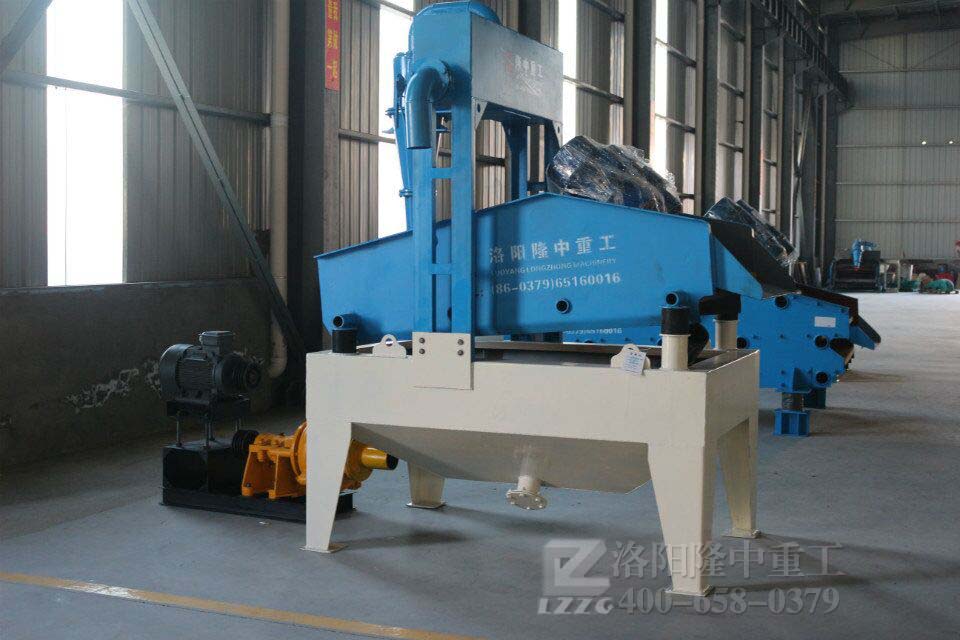 特別細沙回收機.jpg
